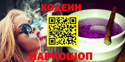 экстази Кандалакша