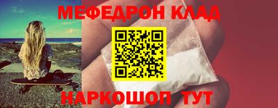 экстази Кандалакша