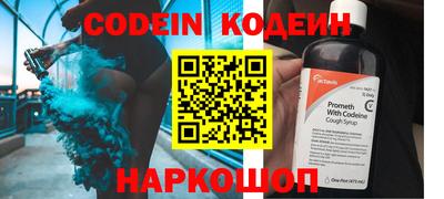 экстази Кандалакша