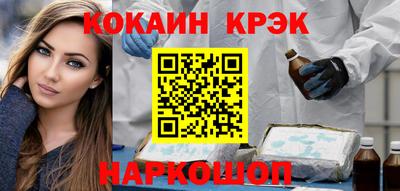 меф Камышлов