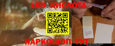 меф Камышлов