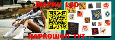 экстази Кандалакша