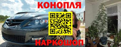 jwh Канаш