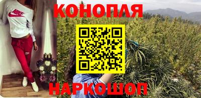 меф Камышлов