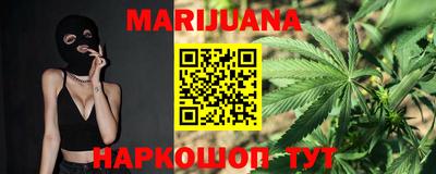 jwh Канаш