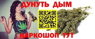 jwh Канаш
