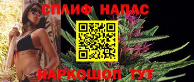 экстази Кандалакша