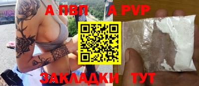 jwh Канаш
