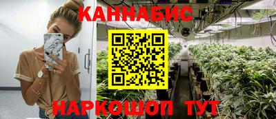 меф Камышлов
