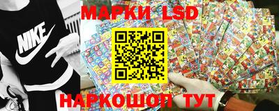 экстази Кандалакша
