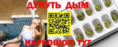 экстази Кандалакша