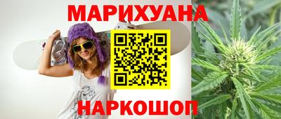 меф Камышлов