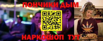 jwh Канаш