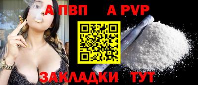 экстази Кандалакша