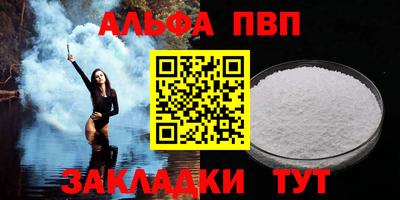 jwh Канаш
