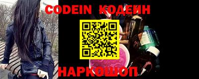 jwh Канаш