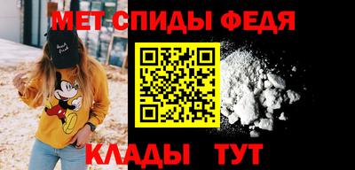jwh Канаш