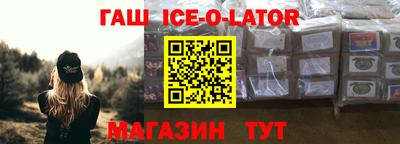 меф Камышлов