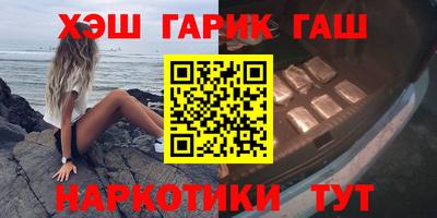 экстази Кандалакша