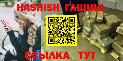 экстази Кандалакша