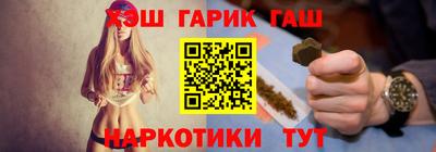 экстази Кандалакша