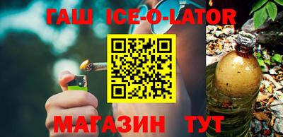 меф Камышлов