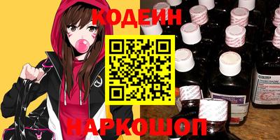 jwh Канаш