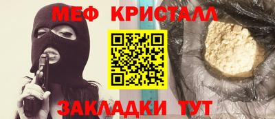 jwh Канаш