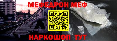 jwh Канаш